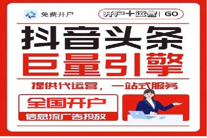 充值返点模式在餐饮行业的成功实践