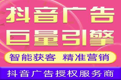 百度网络推广案例分享：看这家企业如何实现全网覆盖